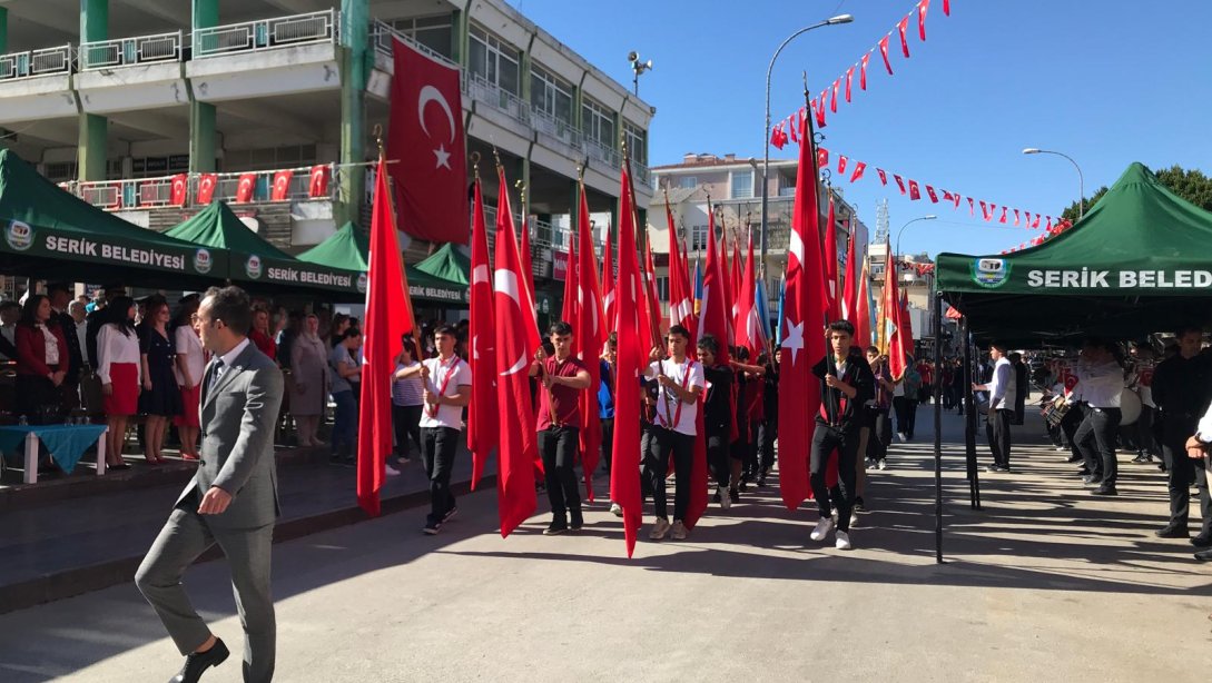 Cumhuriyetimizin 101. Yılı Kutlu Olsun!